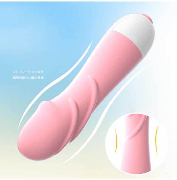LILO - Mini Women's Vibrating Wand (Battery - Pink)